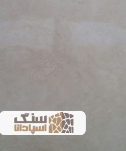 سنگ تراورتن آتشکوه دریجه یک