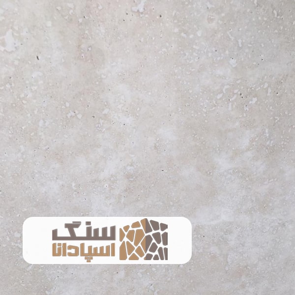سنگ-تراورتن-ابیانه-سوپر-سنگ-اسپادانا سنگ تراورتن ابیانه سوپر