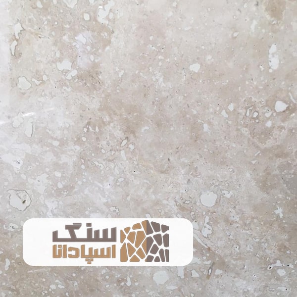 سنگ-تراورتن-تکاب-درجه-دو-سنگ-اسپادانا سنگ تراورتن تکاب درجه دو