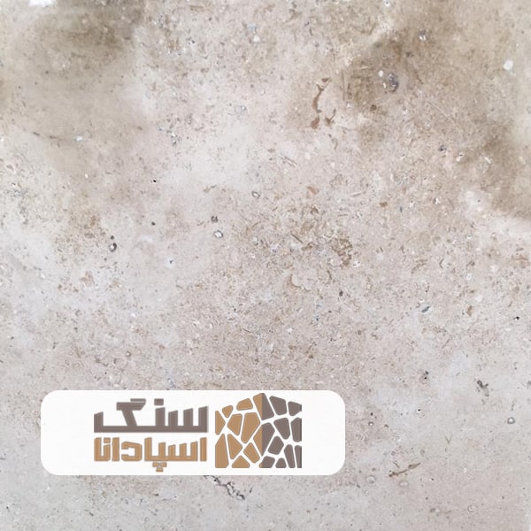 سنگ-تراورتن-حاجی-آباد-ممتاز-سنگ-اسپادانا سنگ تراورتن حاجی آباد ممتاز