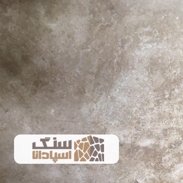 سنگ-تراورتن-رامشه-درجه-دو-سنگ-اسپادانا سنگ تراورتن رامشه درجه دو
