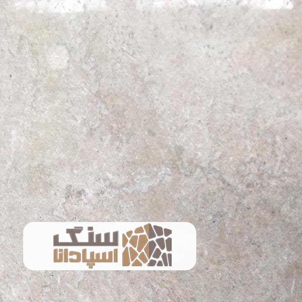 سنگ-تراورتن-رامشه-درجه-یک-سنگ-اسپادانا سنگ تراورتن رامشه درجه یک