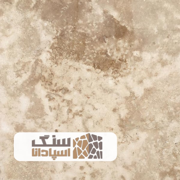 سنگ-تراورتن-رامشه-ممتاز-سنگ-اسپادانا سنگ تراورتن رامشه ممتاز