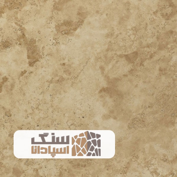 سنگ-تراورتن-شکلاتی-حاجی-آباد-سنگ-اسپادانا سنگ تراورتن شکلاتی حاجی آباد