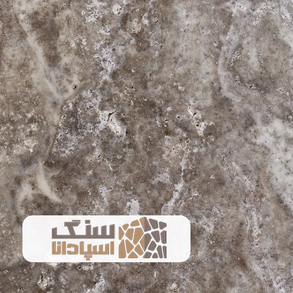 سنگ-تراورتن-شکلاتی-دهشیر-سنگ-اسپادانا سنگ تراورتن شکلاتی دهشیر