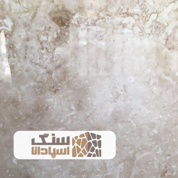 سنگ-تراورتن-طرق-درجه-یک-سنگ-اسپادانا سنگ تراورتن طرق درجه یک