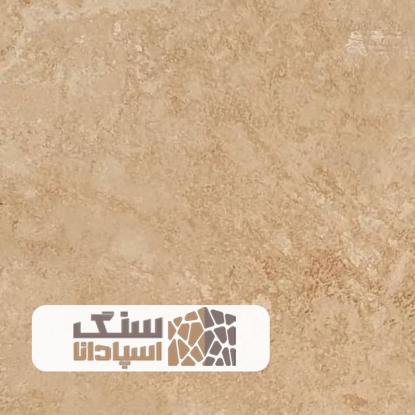 سنگ-تراورتن-عسلی-تکاب-درجه1-سنگ-اسپادانا سنگ تراورتن عسلی تکاب درجه 1