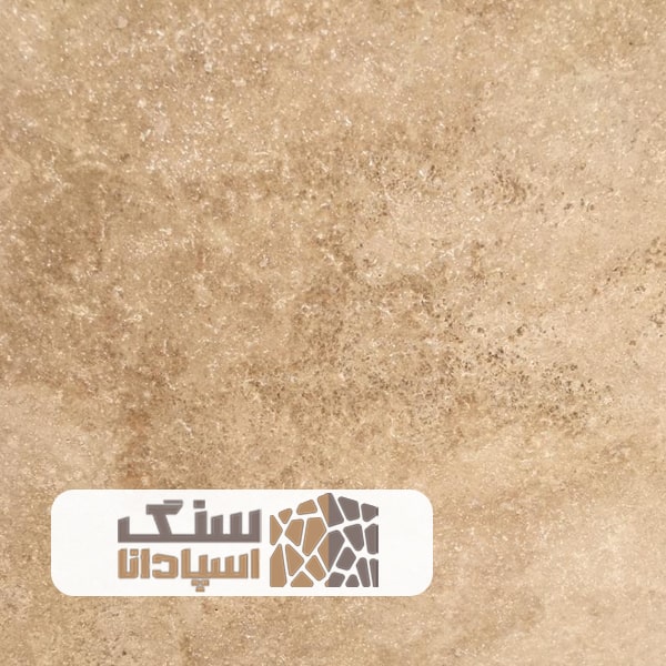 سنگ-تراورتن-عسلی-محلات-سنگ-اسپادانا سنگ تراورتن عسلی محلات