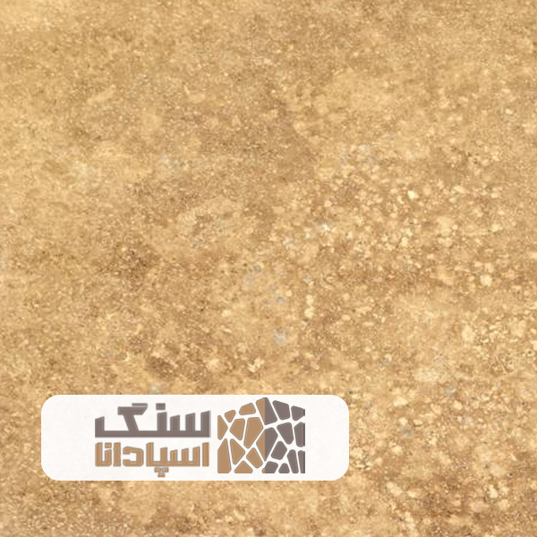 سنگ-تراورتن-عسلی-میاندوآب-سنگ-اسپادانا سنگ تراورتن عسلی میاندوآب