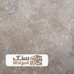 سنگ تراورتن عسلی یزد