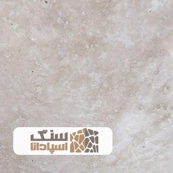 سنگ-تراورتن-لوشان-ممتاز-سنگ-اسپادانا سنگ تراورتن لوشان ممتاز