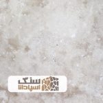 سنگ تراورتن محلات درجه یک