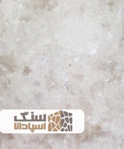 سنگ تراورتن محلات درجه یک