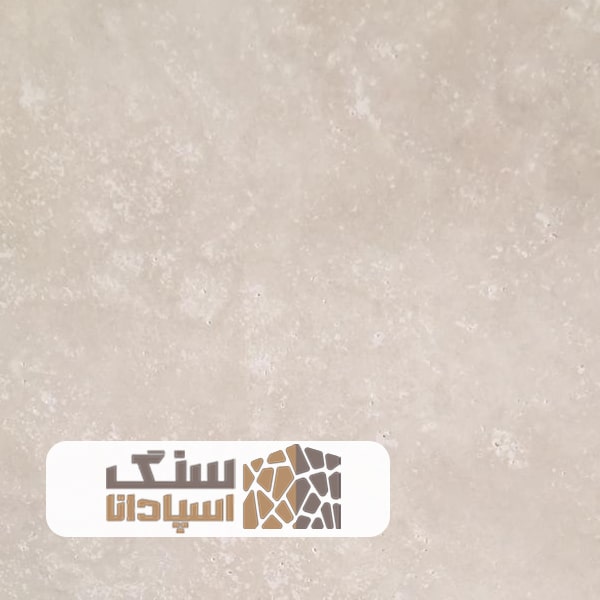 سنگ-تراورتن-محلات-سوپر-سنگ-اسپادانا سنگ تراورتن محلات سوپر