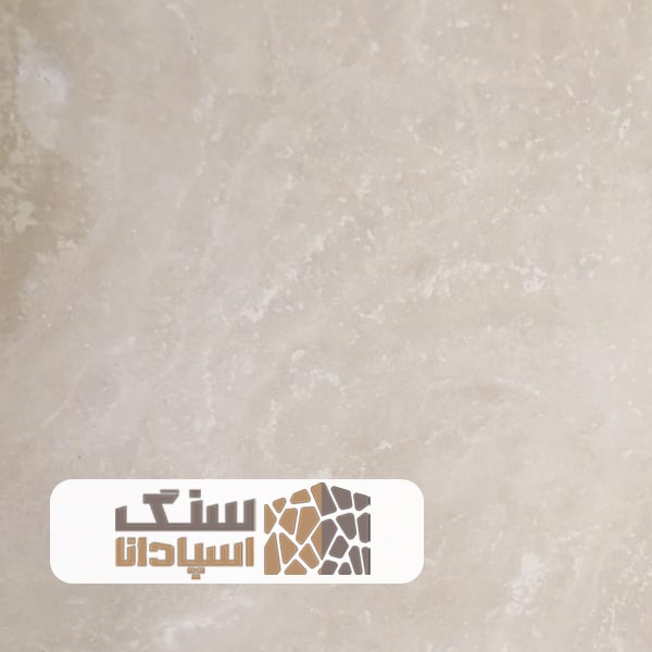 سنگ-تراورتن-محلات-ممتاز-سنگ-اسپادانا سنگ تراورتن محلات ممتاز