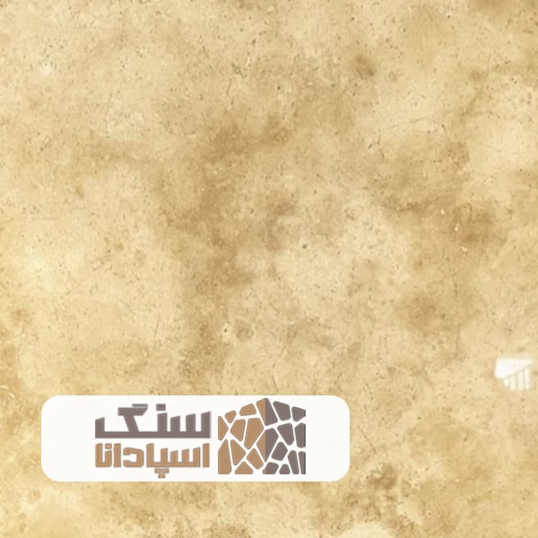 سنگ-تراورتن-کرم-میاندوآب-سنگ-اسپادانا سنگ تراورتن کرم میاندوآب