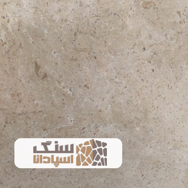 سنگ-تراورتن-کمشچه-ممتاز-سنگ-اسپادانا سنگ تراورتن کمشچه ممتاز