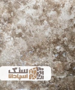 سنگ تراورتن رامشه ابر و بادی