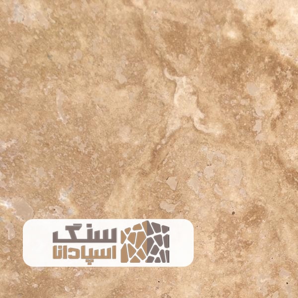 سنگ-تراورتن-عسلی-تکاب-درجه-1-سنگ-اسپادانا- سنگ تراورتن عسلی تکاب درجه 1