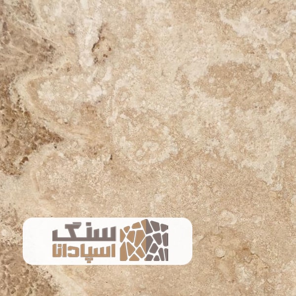 سنگ-تراورتن-عسلی-تکاب-سنگ-اسپادانا سنگ تراورتن عسلی تکاب