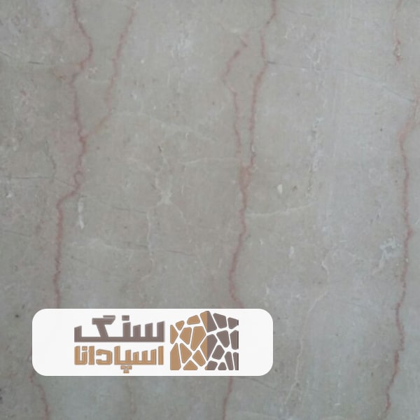 سنگ-مرمریت-خور-قرمز-سنگ-اسپادانا سنگ مرمریت خور قرمز
