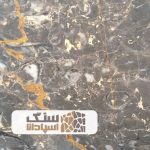 سنگ مرمریت گلدن بلک طلائی