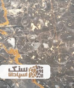 سنگ مرمریت گلدن بلک طلائی