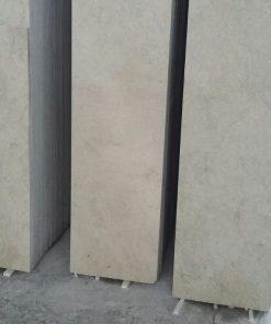 مرمریت کرم صورتی چهرک
