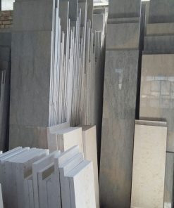 مرمریت آبی شهرکرد