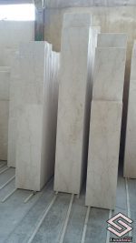 مرمریت صلصالی