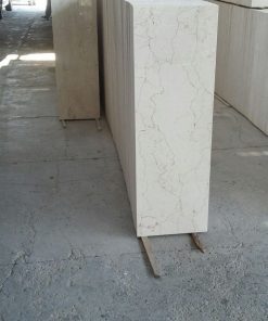 مرمریت صلصالی سفید