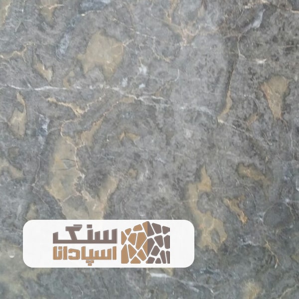 سنگ-مرمریت-دراگون-سنگ-اسپادانا سنگ مرمریت دراگون