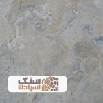 سنگ مرمریت مینیاتور آباده