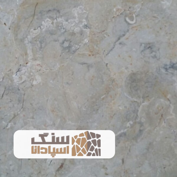سنگ-مرمریت-مینیاتور-آباده-سنگ-اسپادانا سنگ مرمریت مینیاتور آباده