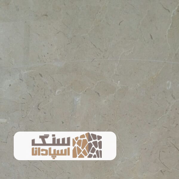 سنگ-مرمریت-پارادایس-سنگ-اسپادانا سنگ مرمریت پارادایس