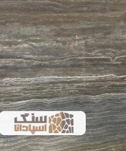 سنگ اسلب تراورتن سیلور