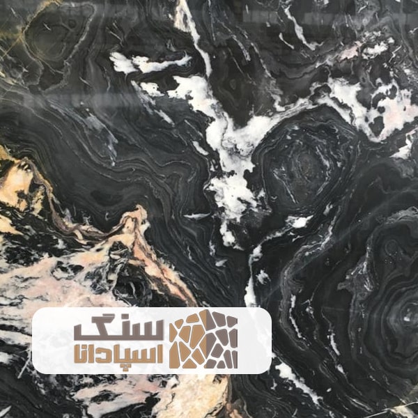 سنگ-اسلب-پرزیدنت-سنگ-اسپادانا سنگ اسلب پرزیدنت