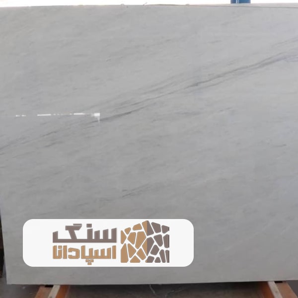 سنگ-اسلب-چینی-ازنا-سنگ-اسپادانا سنگ اسلب چینی ازنا