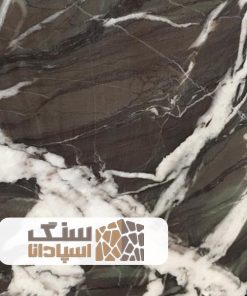 سنگ مرمریت مجستیک رز