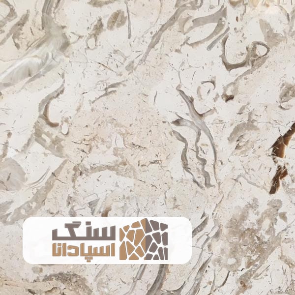 سنگ-مرمریت-پرطاووسی-یزد-سنگ-اسپادانا سنگ مرمریت پرطاووسی یزد