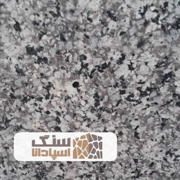 سنگ گرانیت مراغه
