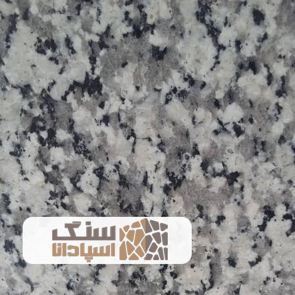 سنگ-گرانیت-نهبندان-طوسی-سنگ-اسپادانا سنگ گرانیت نهبندان طوسی