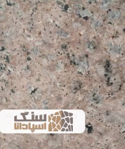 سنگ گرانیت هلویی زنجان