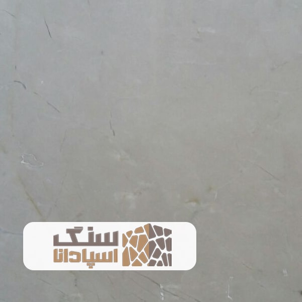 سنگ-مرمریت-دهبید-زارعی-سنگ-اسپادانا سنگ مرمریت دهبید زارعی
