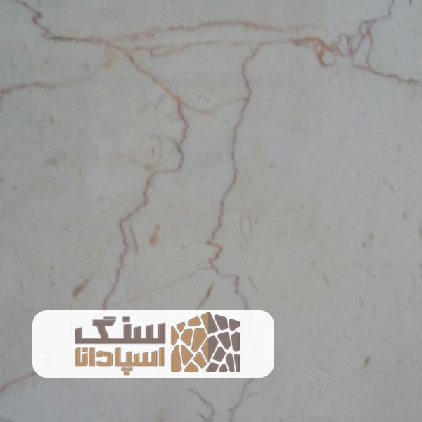 سنگ-مرمریت-صلصالی-سنگ-اسپادانا سنگ مرمریت صلصالی