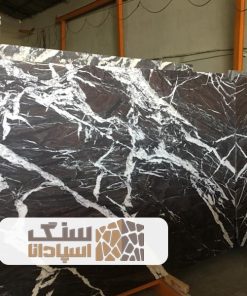 سنگ اسلب مجستیک رز