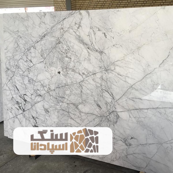سنگ-اسلب-چینی-پرشین-اسکاتو-سنگ-اسپادانا سنگ اسلب چینی پرشین اسکاتو