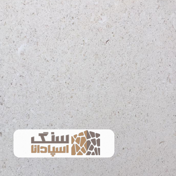 سنگ-مرودشت-سوپر-سنگ-اسپادانا سنگ مرودشت سوپر