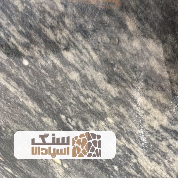 سنگ-کریستال-لایبید-تیره-سنگ-اسپادانا سنگ کریستال لایبید تیره