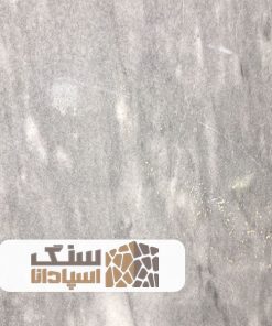 سنگ کریستال لایبید طوسی